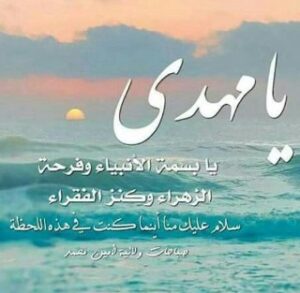 كلمات اغنية اعطونا الطفولة ريمي بندلي كلمات اغنية اعطونا الطفولة ريمي بندلي